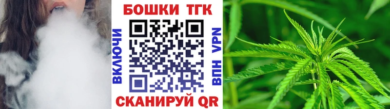 Купить наркотик Поворино КОКАИН Меф мяу мяу ГАШИШ
