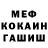 МДМА VHQ Dan Gheesling