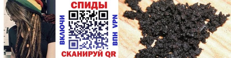 KRAKEN ССЫЛКА  Поворино  Бутират оксана  продажа наркотиков 