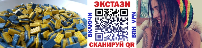 OMG как войти  Поворино  Ecstasy таблы 