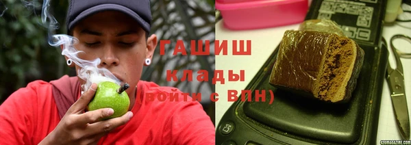 винт Баксан
