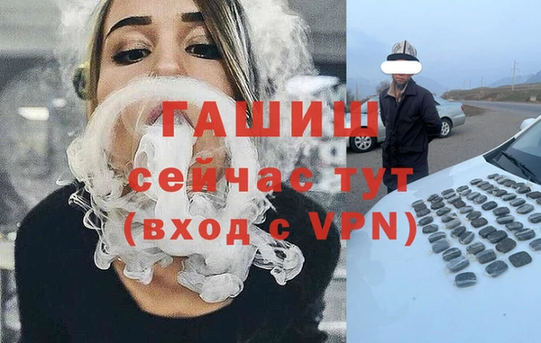 винт Баксан