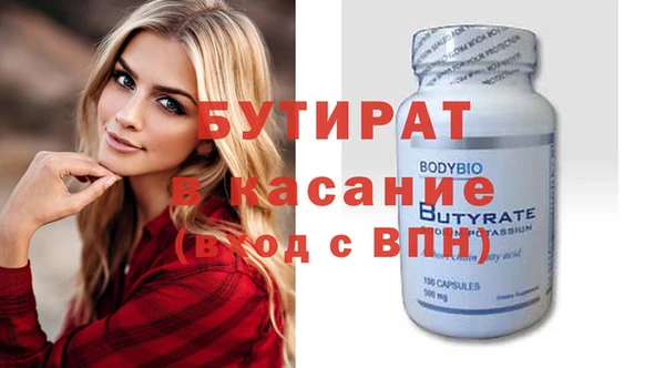 винт Баксан