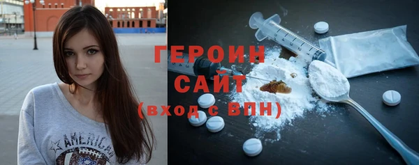 дурь Пересвет