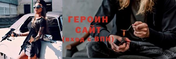 винт Баксан