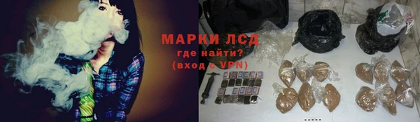 винт Баксан