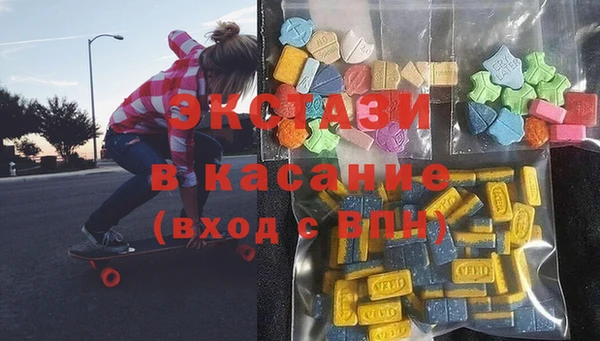 винт Баксан