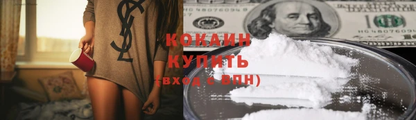 винт Баксан