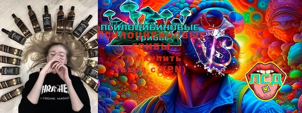 гашиш Балабаново