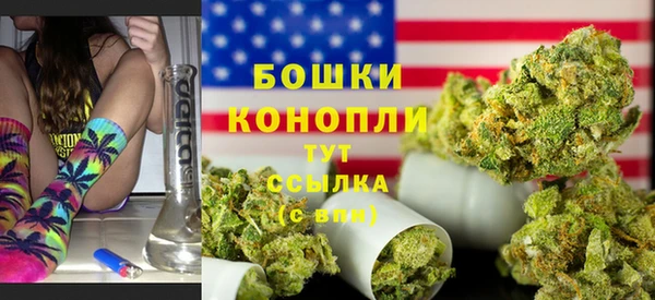 винт Баксан