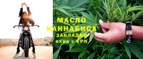 гашиш Балабаново