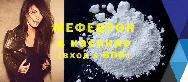 винт Баксан