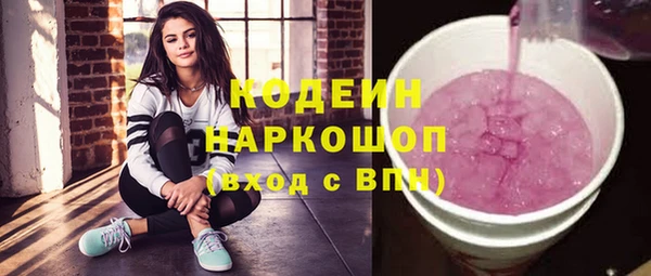 винт Баксан
