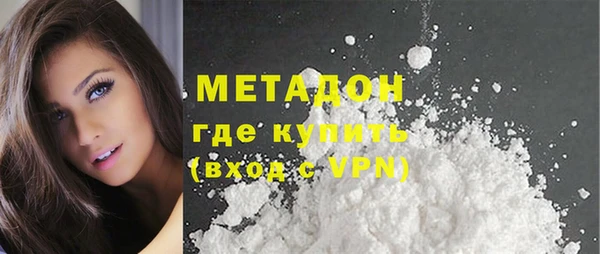 PSILOCYBIN Аркадак