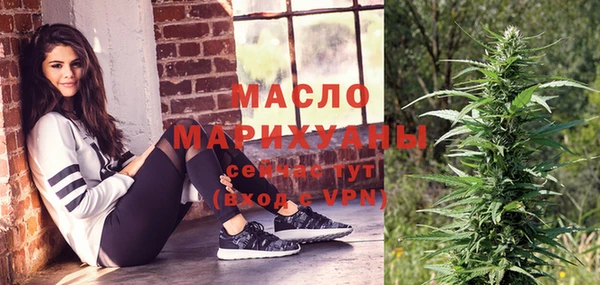 PSILOCYBIN Балахна