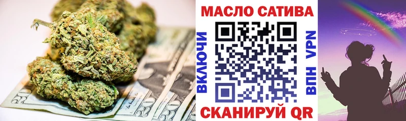 Дистиллят ТГК Wax  MEGA ссылка  Поворино 