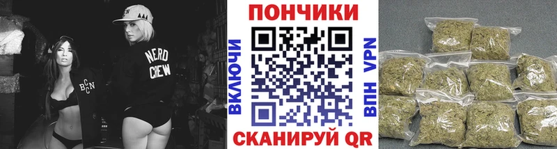 как найти закладки  Поворино  Бошки марихуана OG Kush 